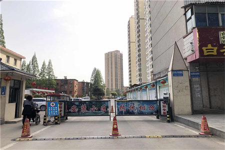 房屋裂缝怎么维修