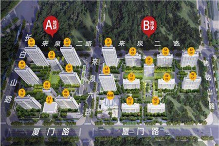 房子承重墙怎么拆
