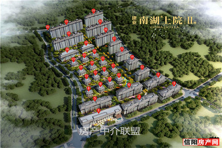 城东维多利亚港湾阳光尚城5室2厅2卫152万188m2出售